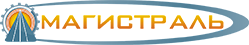 ТК «Магистраль»