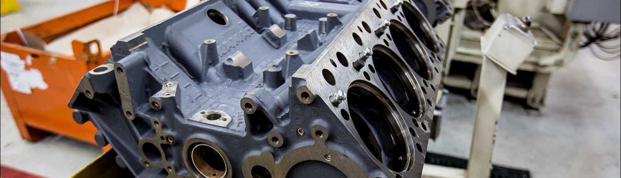 Блок цилиндров
ПЕРЙТИ В КАТАЛОГ