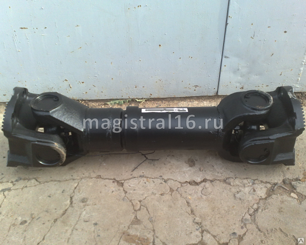 Вал карданный Камаз 43114 среднего моста (4 отверстия, торцевые шлицы) Длина L=699мм