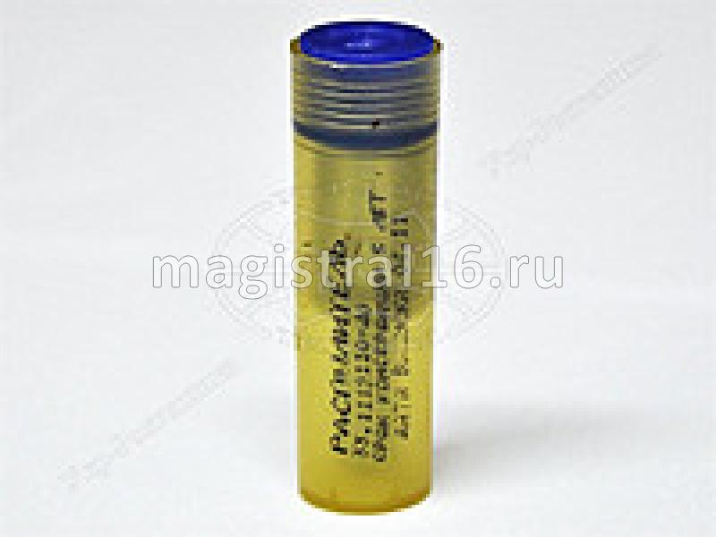 Распылитель Камаз