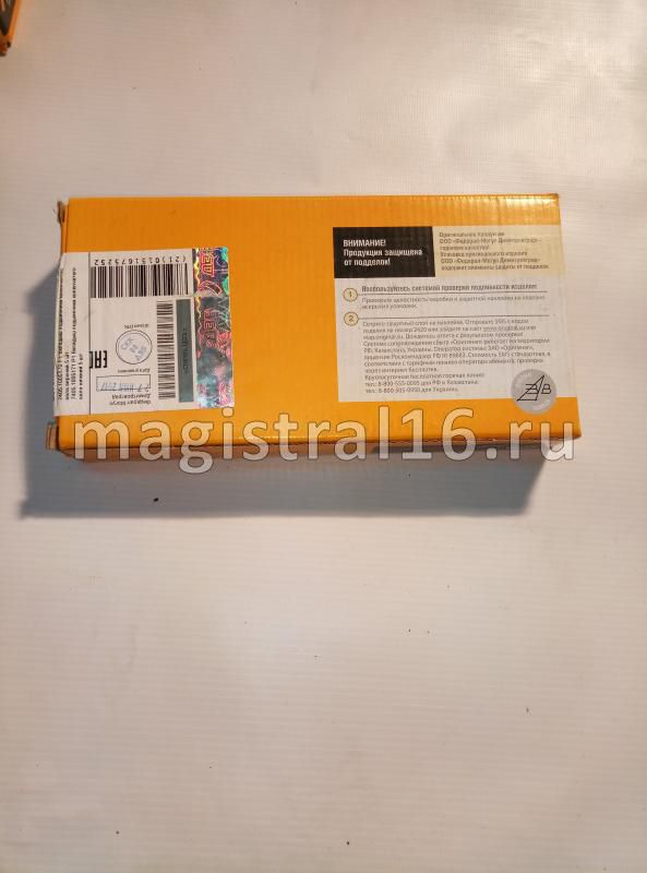 Вкладыши коренные Камаз Р0