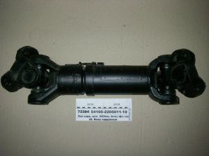 Вал карданный Камаз среднего моста 4 отверстия, торцевые шлицы, длина 629мм