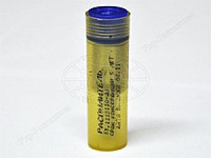 Распылитель Камаз