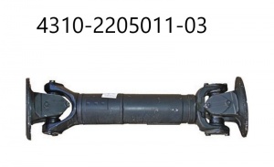 Вал карданный Камаз среднего моста -4310 (8 отверстий) длина=727мм