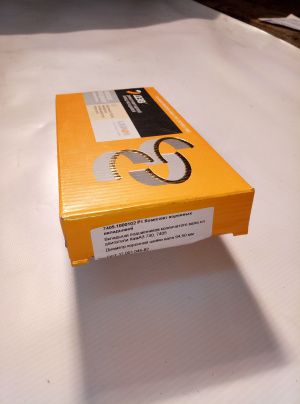 Вкладыши коренные Камаз Р1