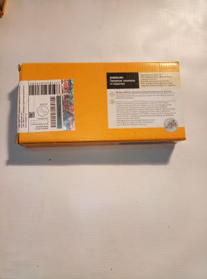 Вкладыши коренные Камаз Р5