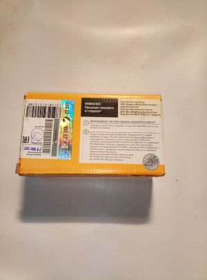 Вкладыши шатунные Камаз Р0